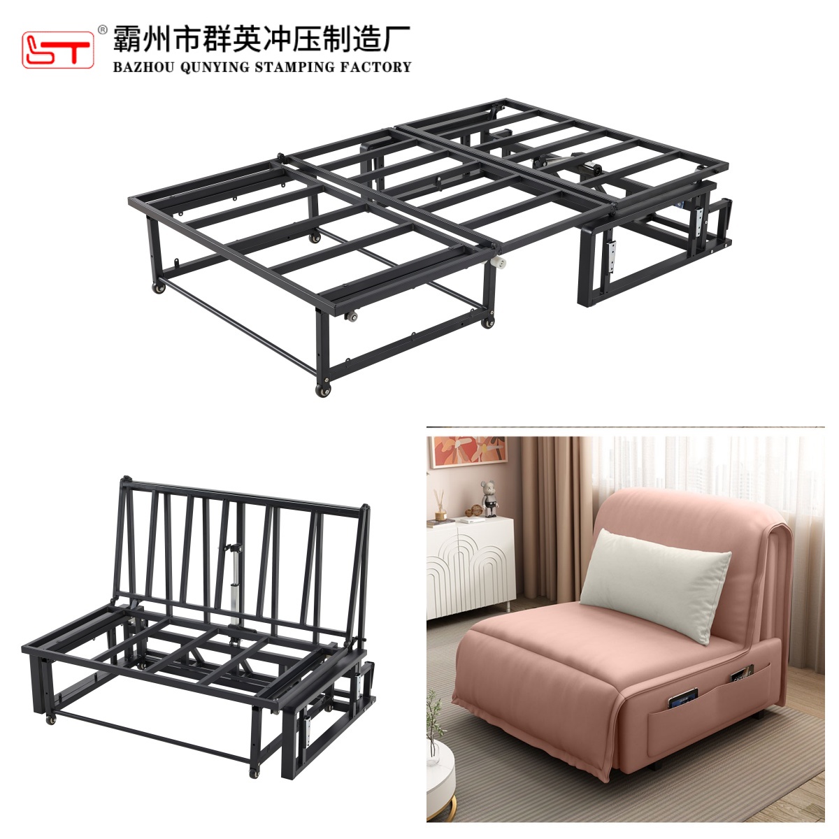 滁州市沙发床架家具五金配件 - 推荐